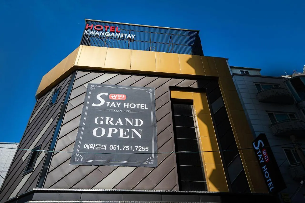Gwangan Stay Hotel Busan 2*,  South Korea