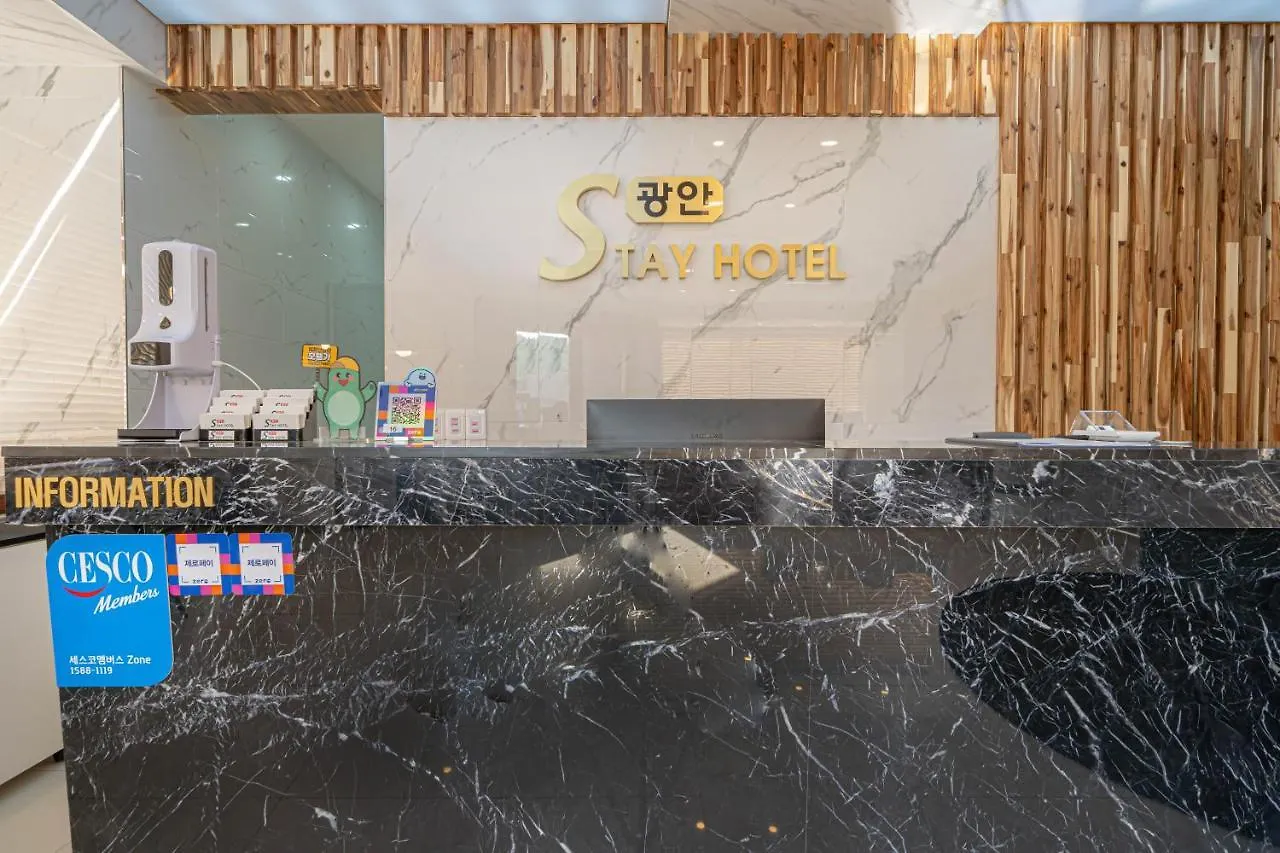 **  Gwangan Stay Hotel Busan South Korea