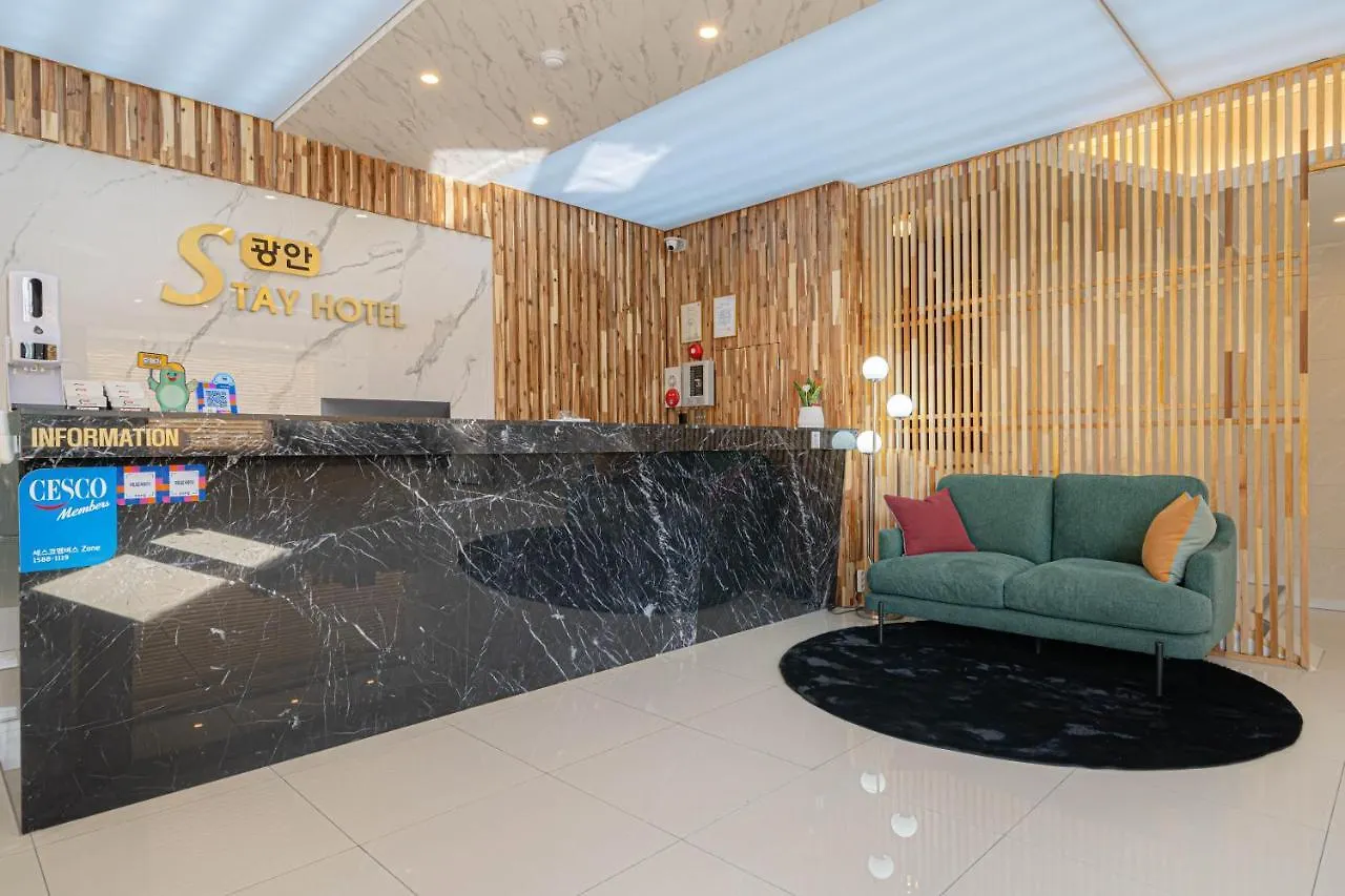 Gwangan Stay Hotel Busan